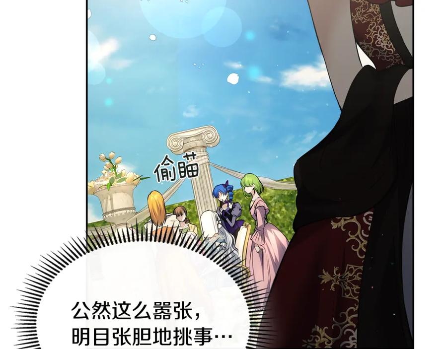 第341页