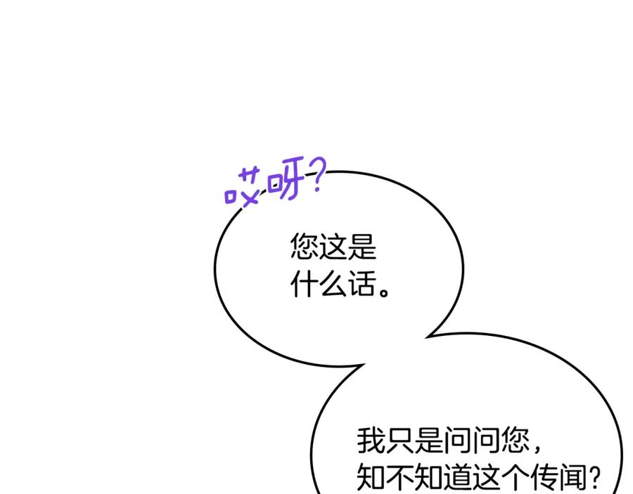 第356页
