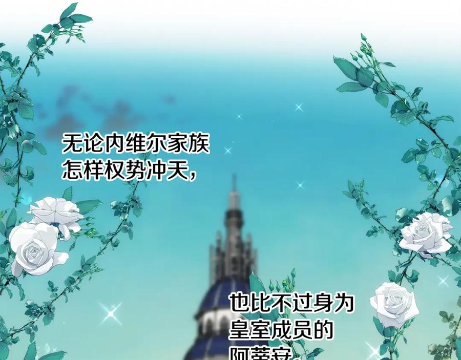 第467页