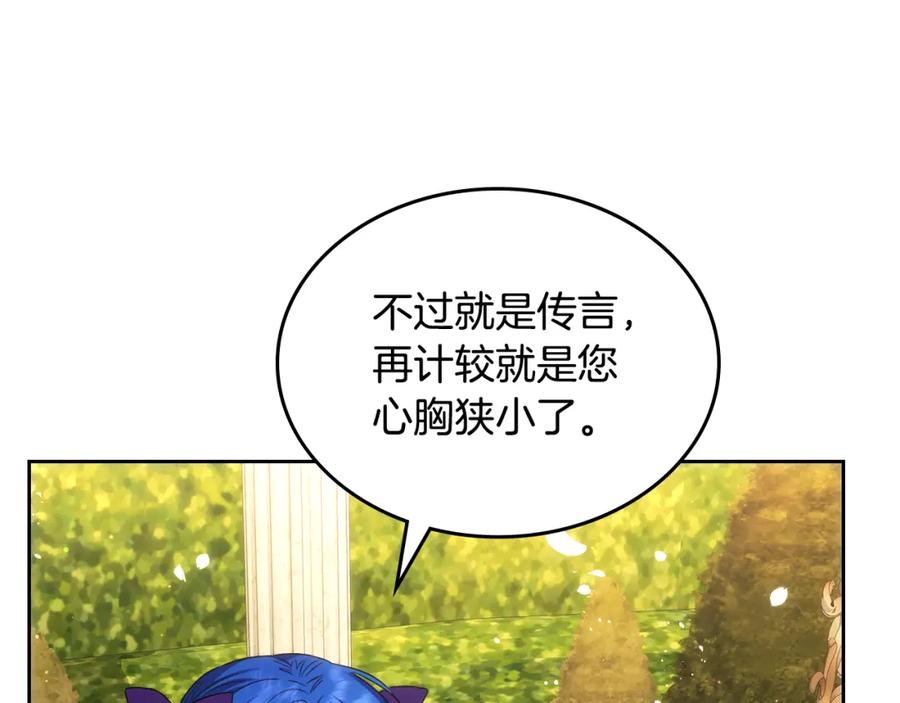 第488页