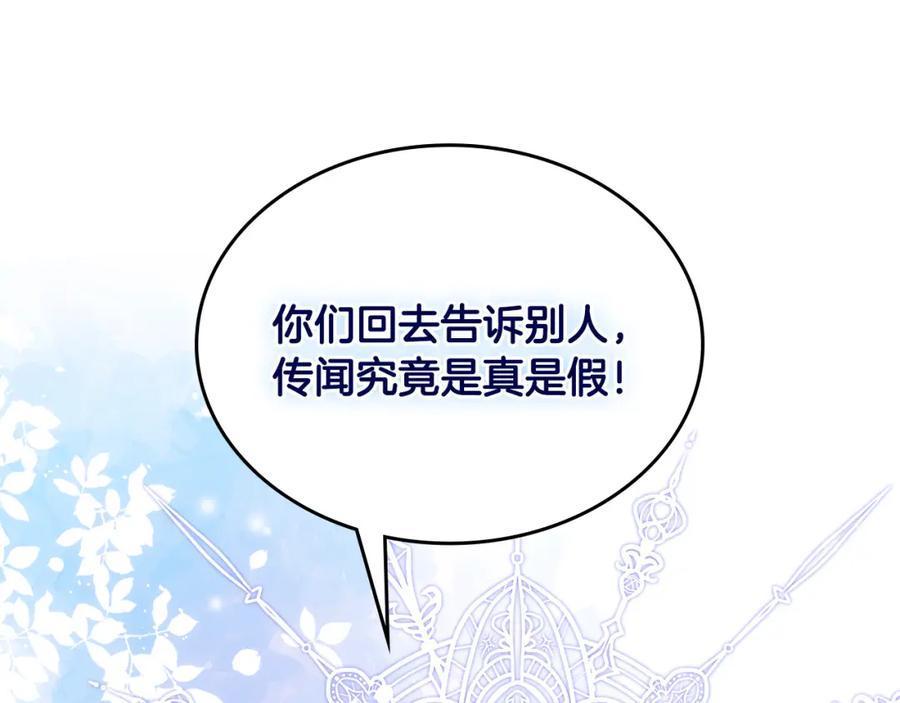 第563页