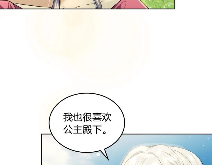 第224页