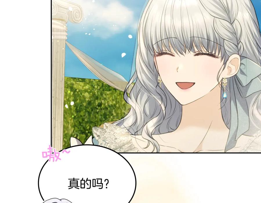 第227页