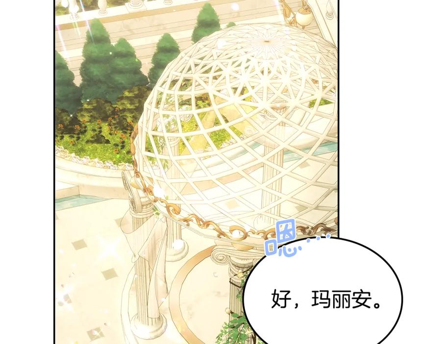 第236页