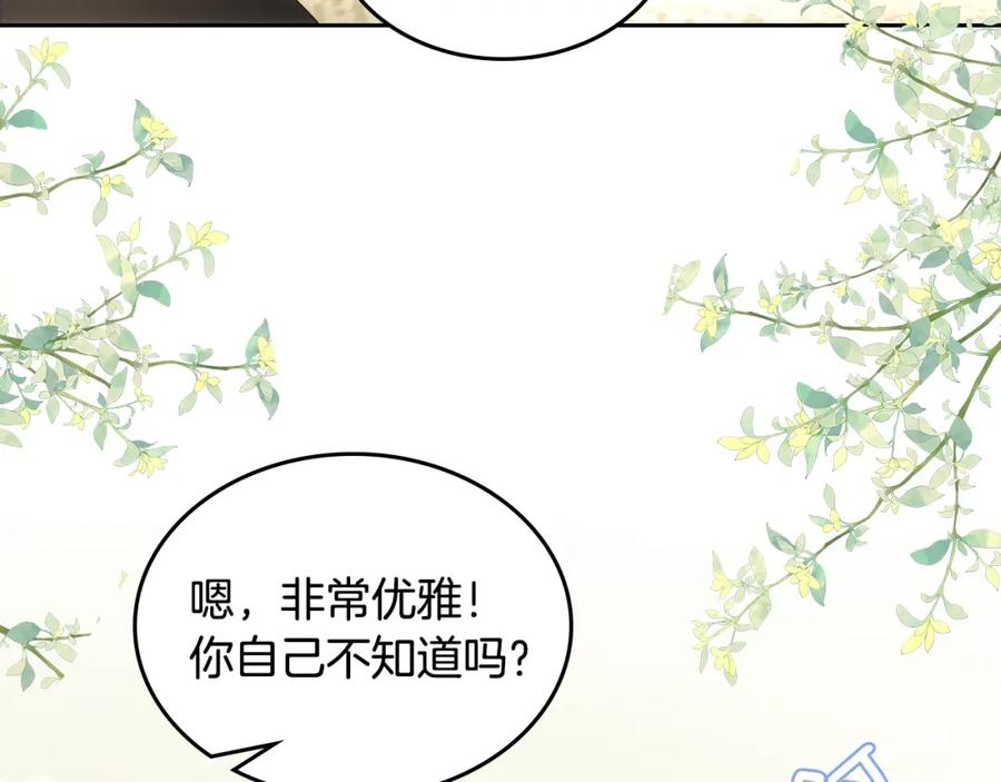 第248页