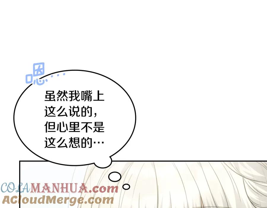 第278页