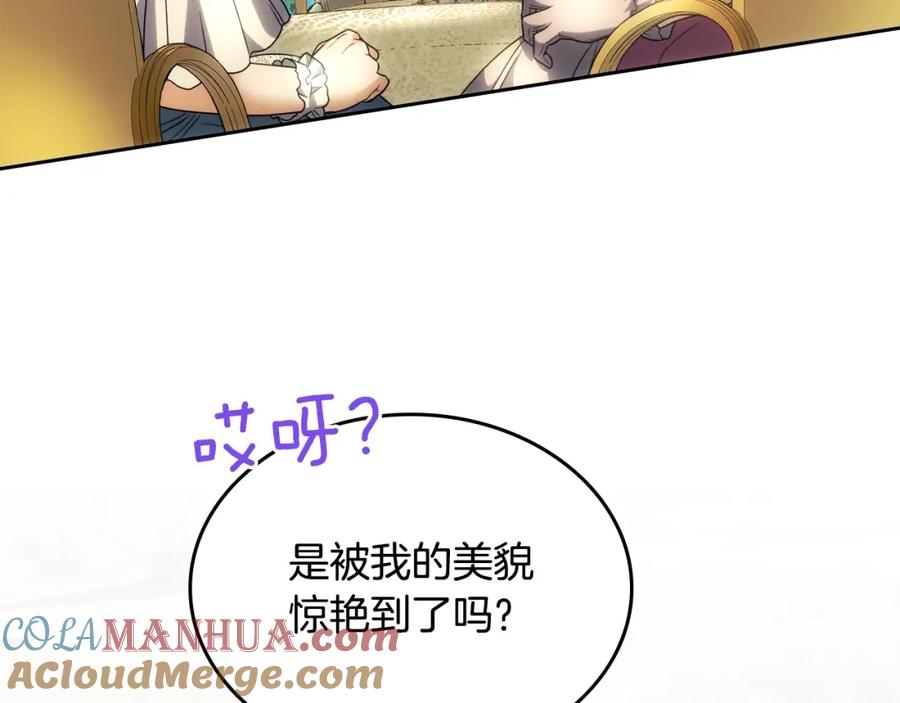 第303页