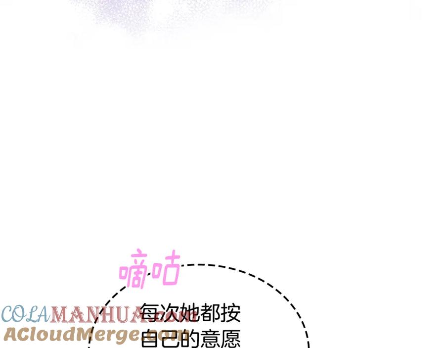 第315页