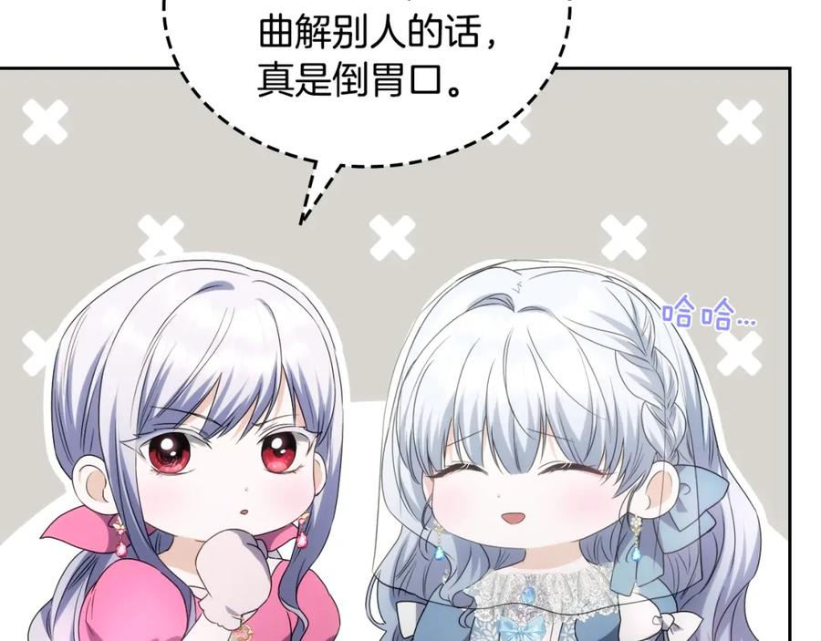 第318页