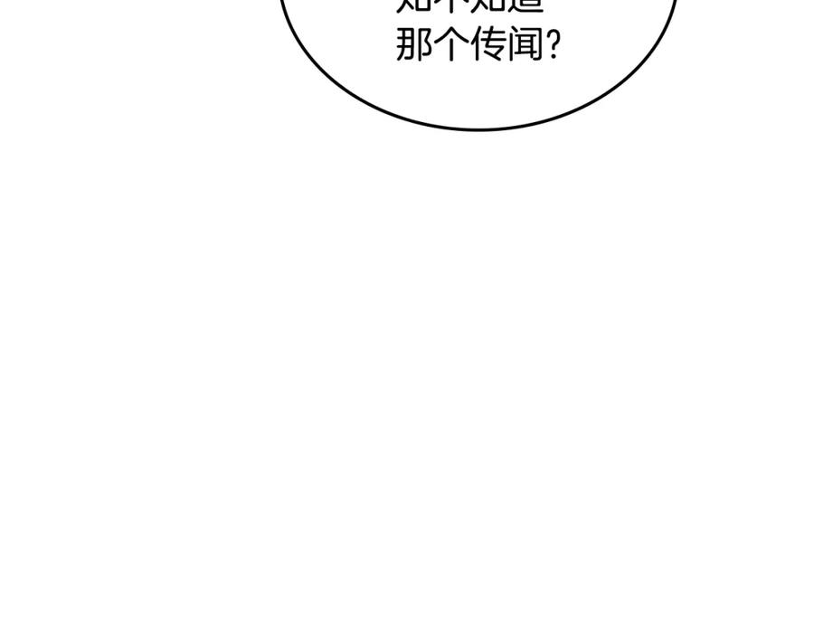 第336页