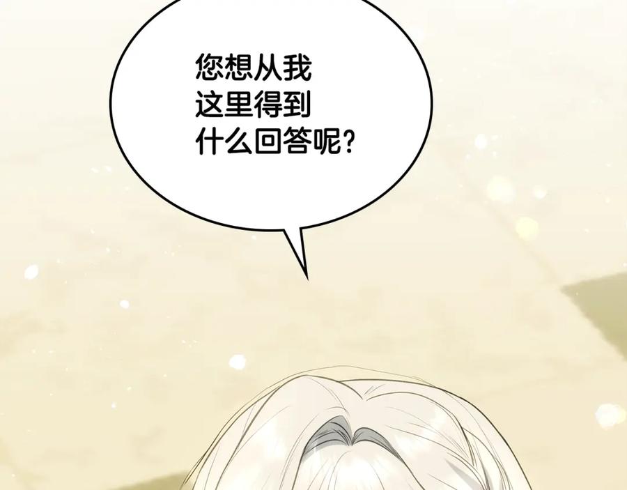 第348页