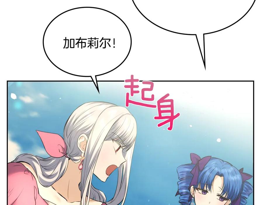 第360页