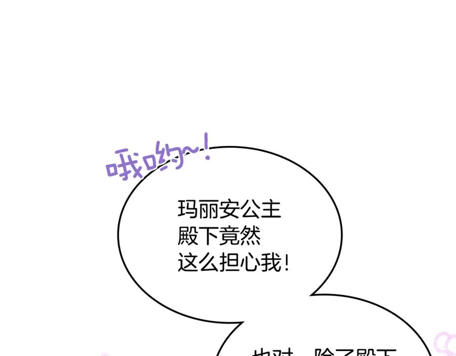 第369页