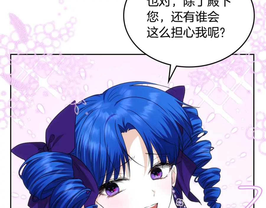 第372页