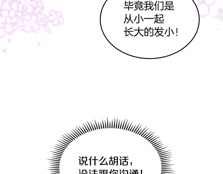 第378页