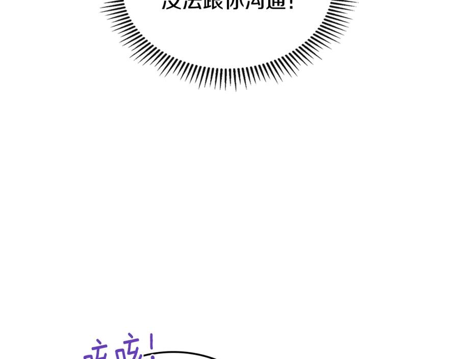第381页