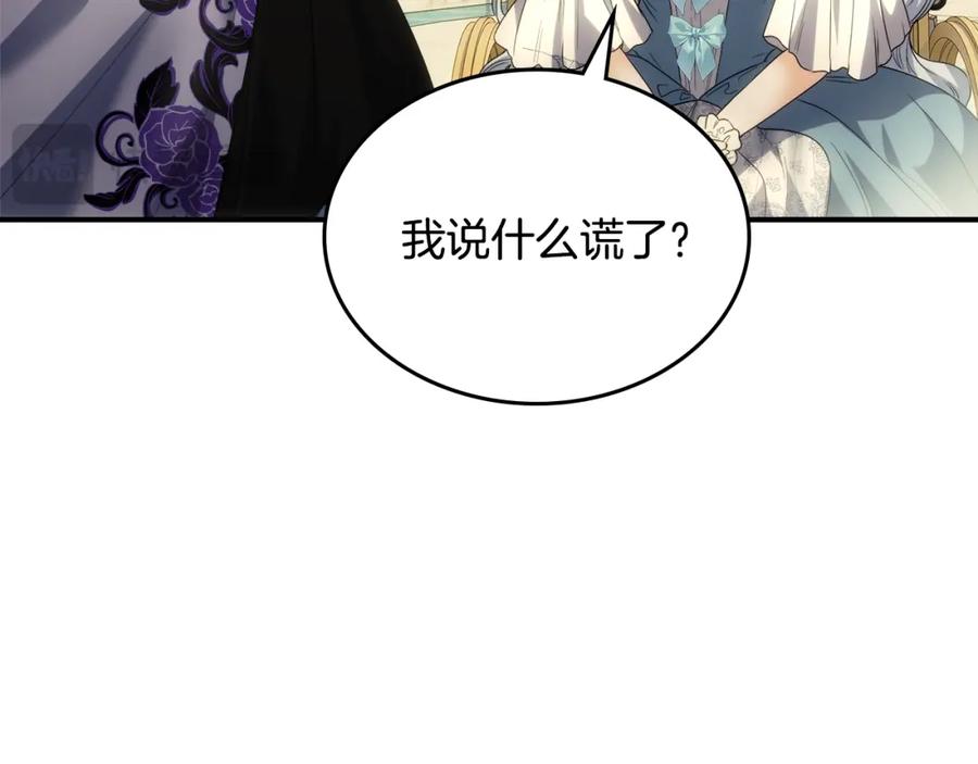 第390页
