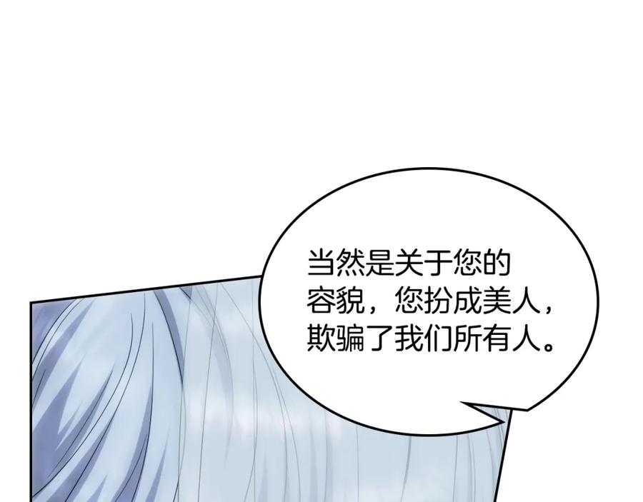第393页