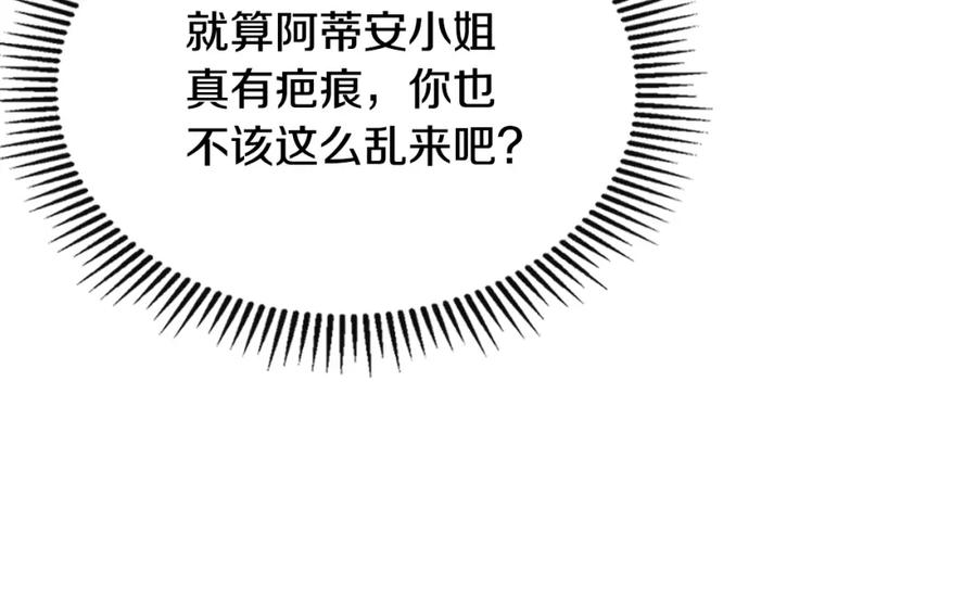 第408页