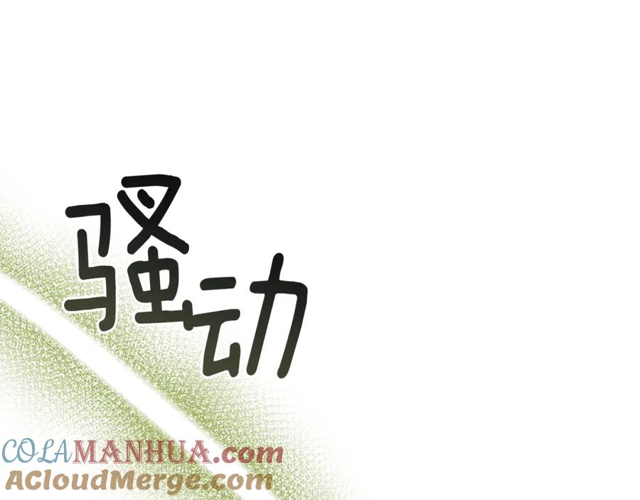 第411页