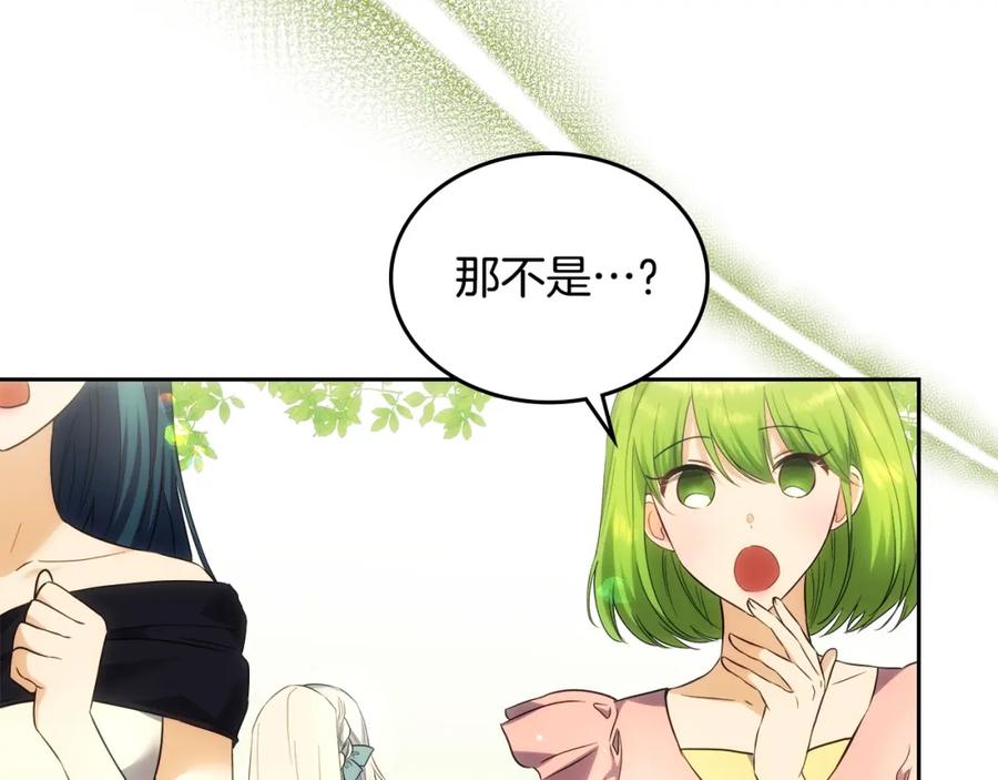 第414页