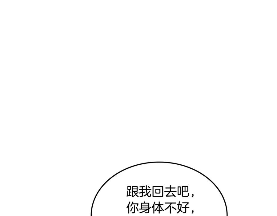 第432页