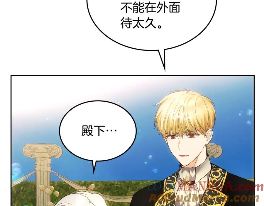 第435页