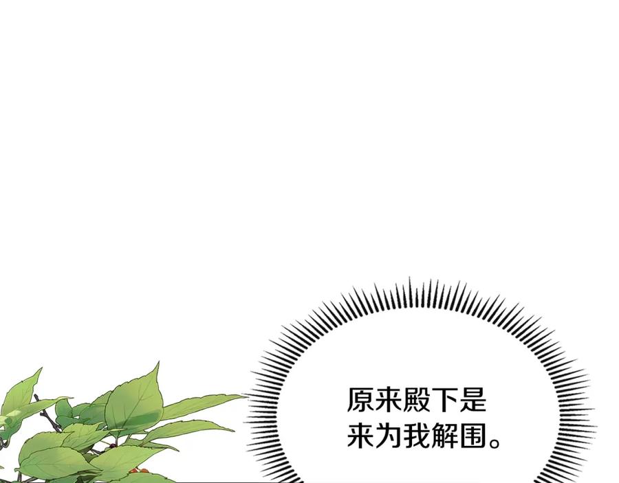 第441页