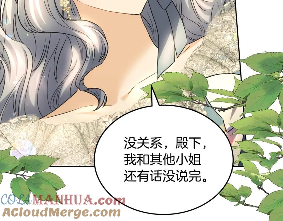 第447页