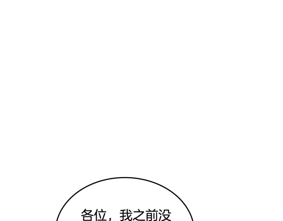 第453页