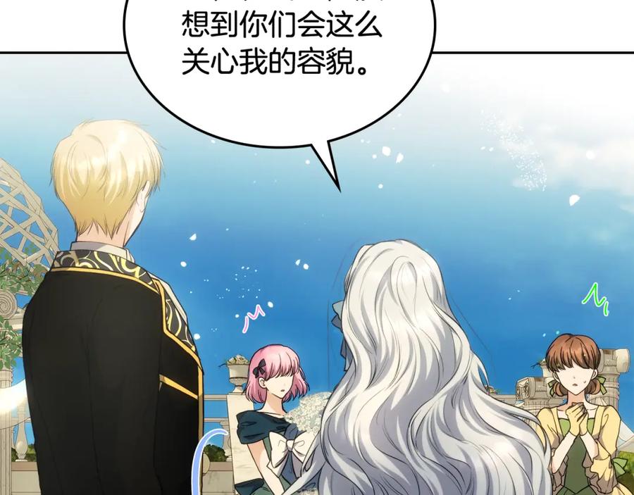 第456页