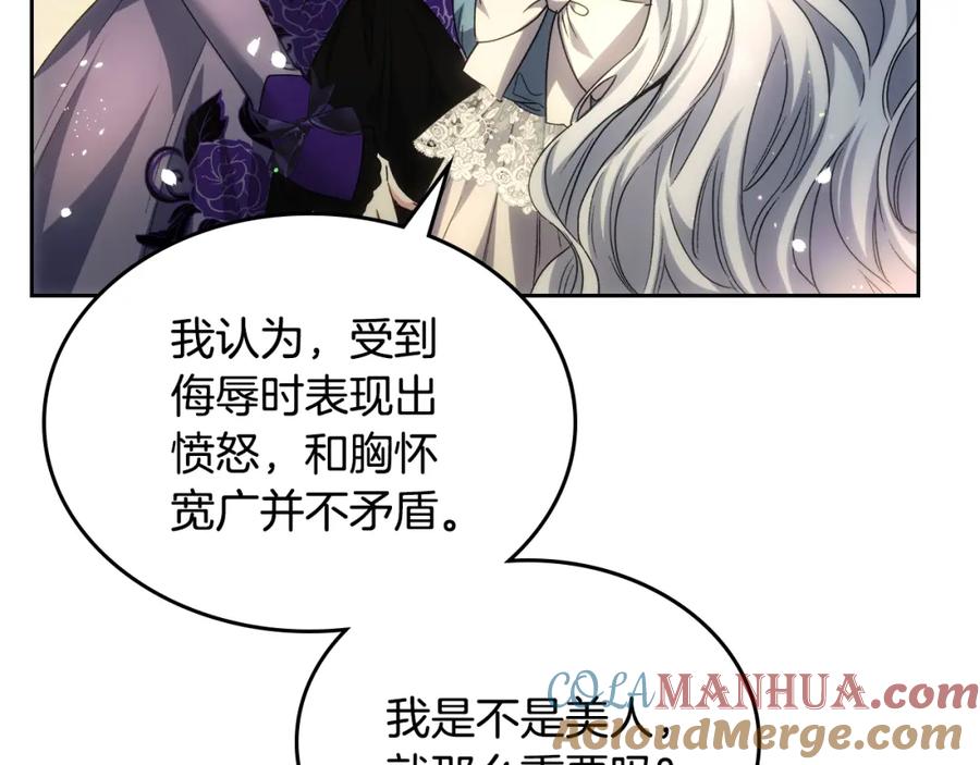 第495页