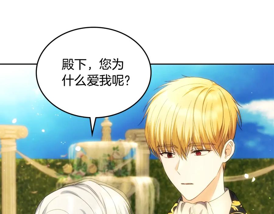 第501页