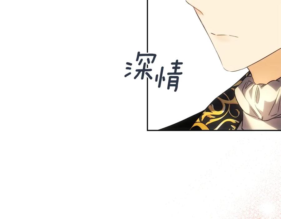 第516页