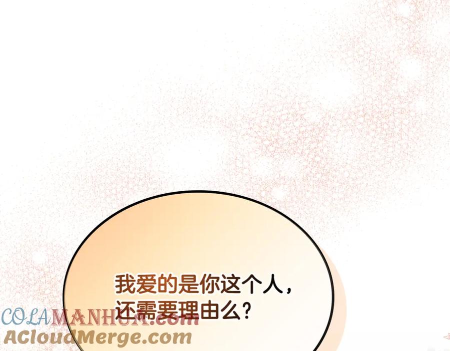 第519页