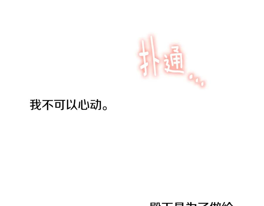 第534页