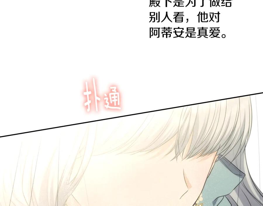 第537页