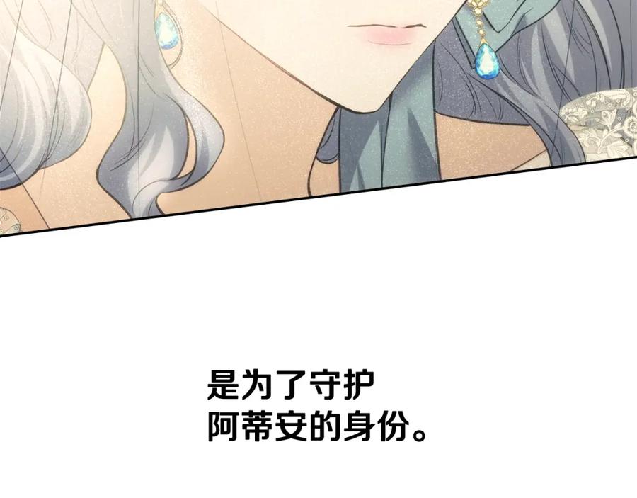 第540页