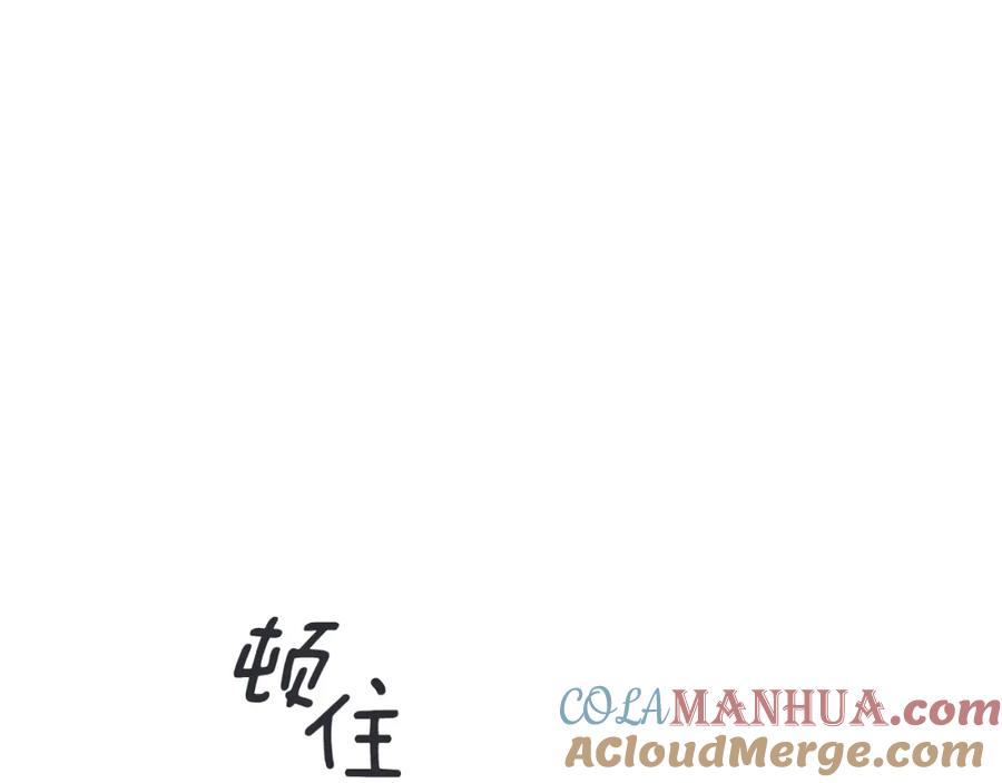 第543页