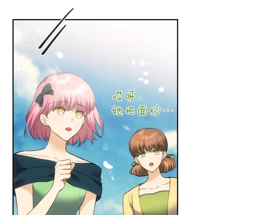 第546页