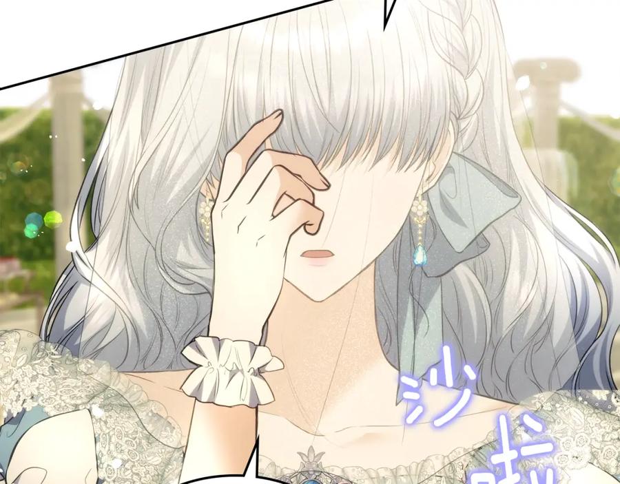 第552页