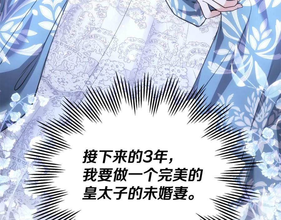 第573页