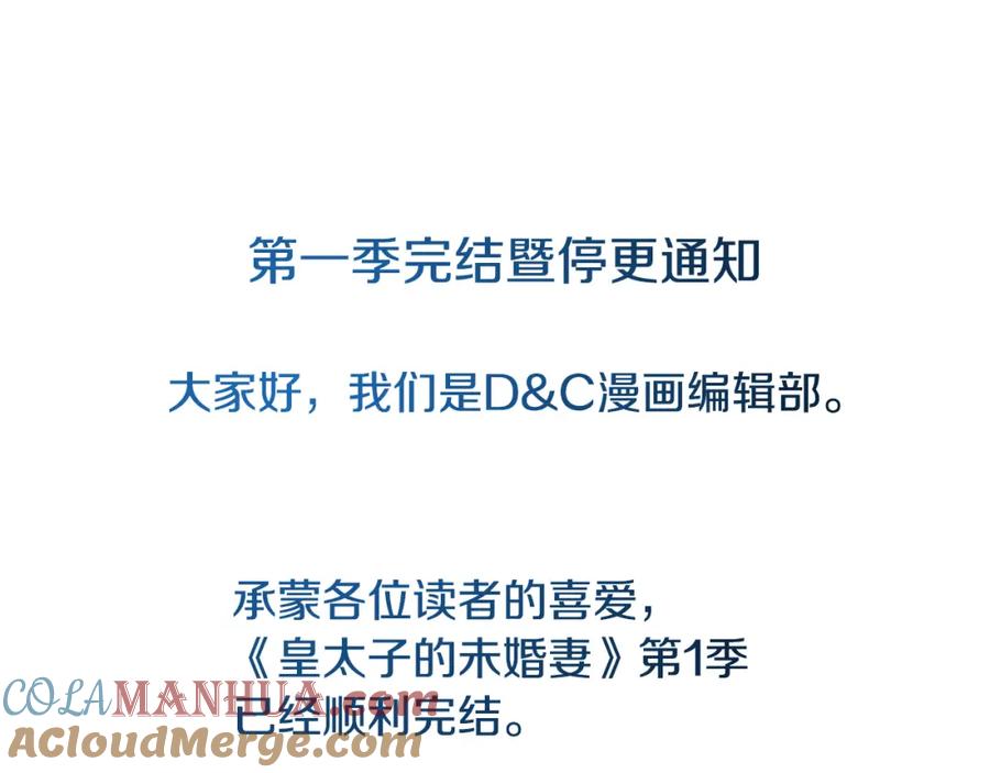 第579页