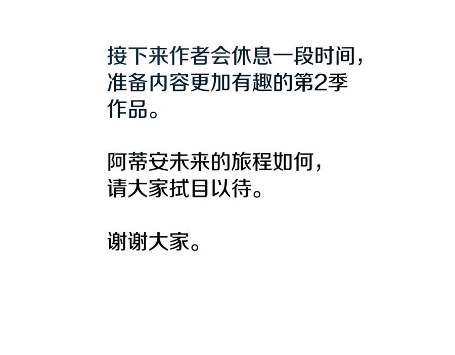 第582页