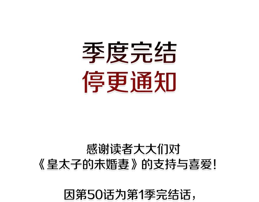 第594页