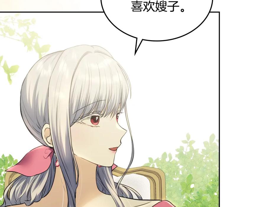 第222页