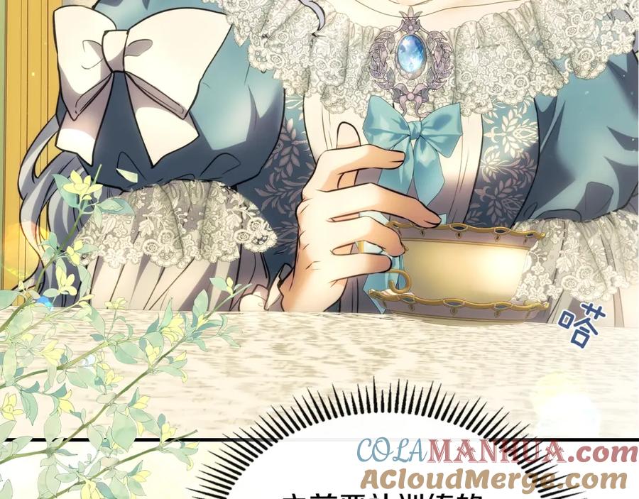 第255页