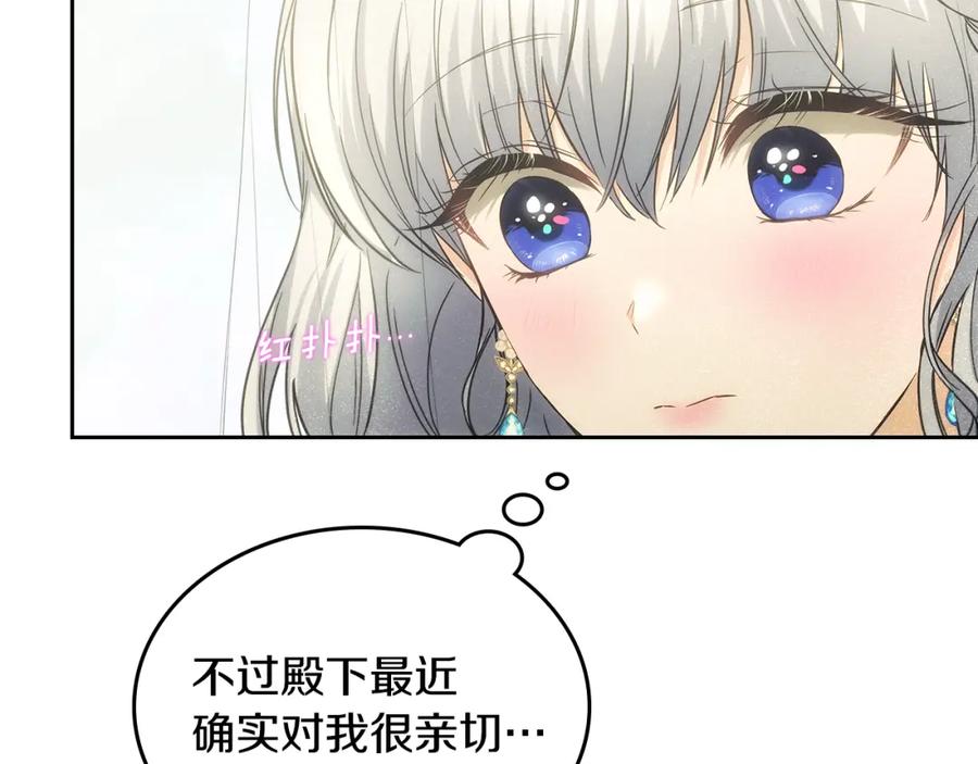 第282页