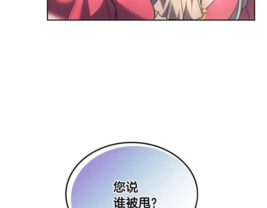 第294页