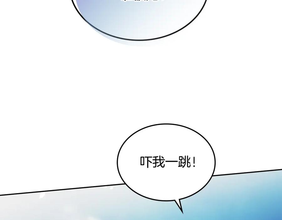 第297页